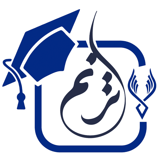 دبیرستان غیر دولتی دخترانه ترنم