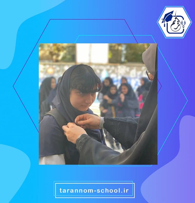 دبیرستان غیر دولتی دخترانه ترنم