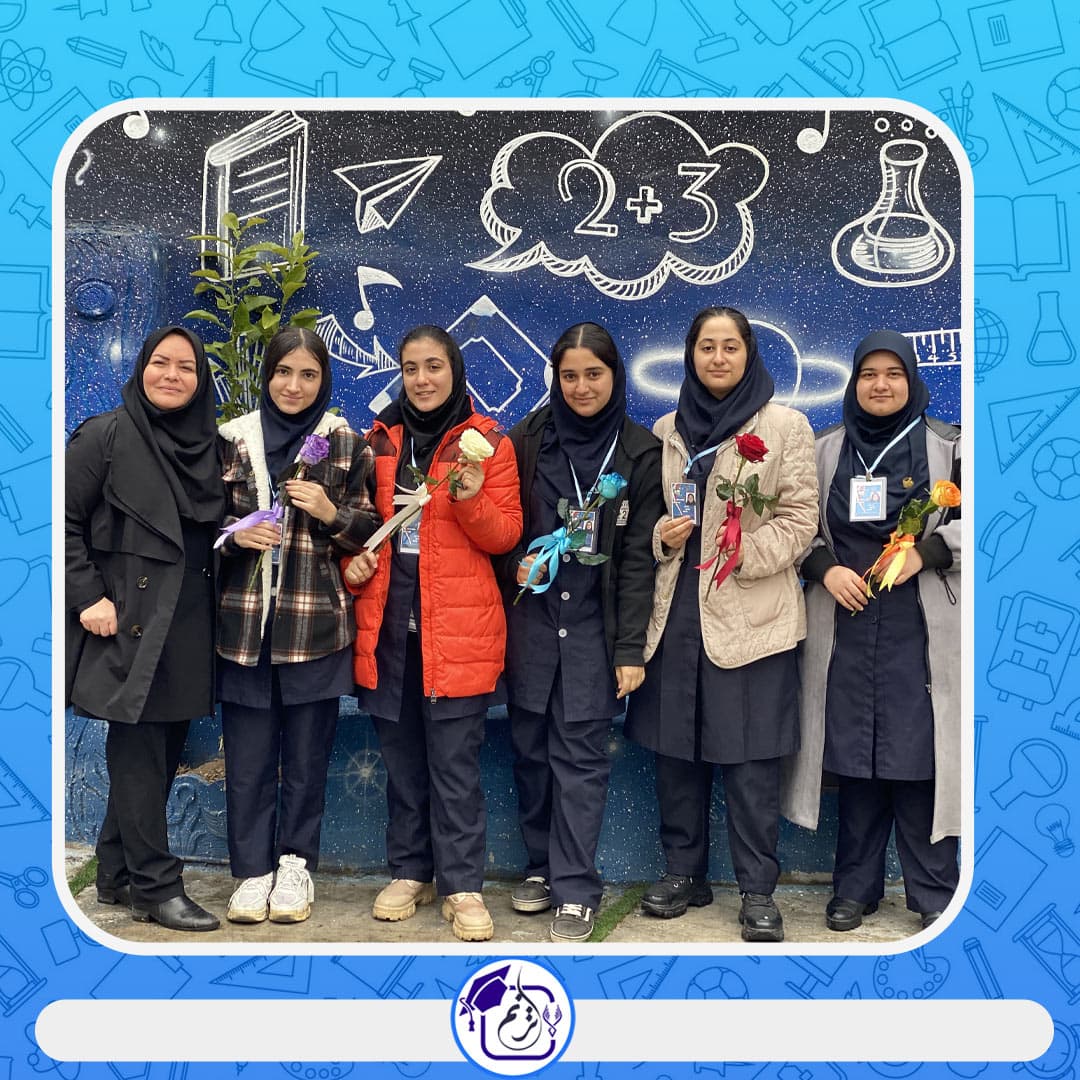 دبیرستان غیر دولتی دخترانه ترنم