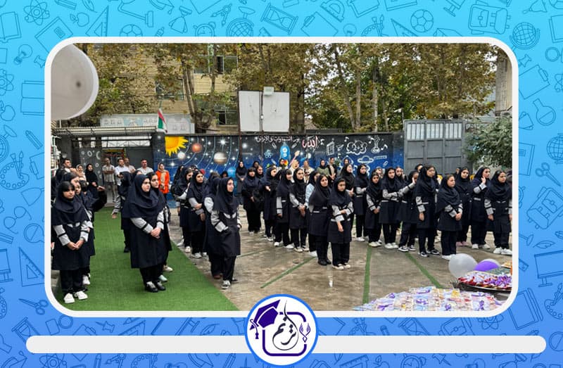 دبیرستان غیر دولتی دخترانه ترنم