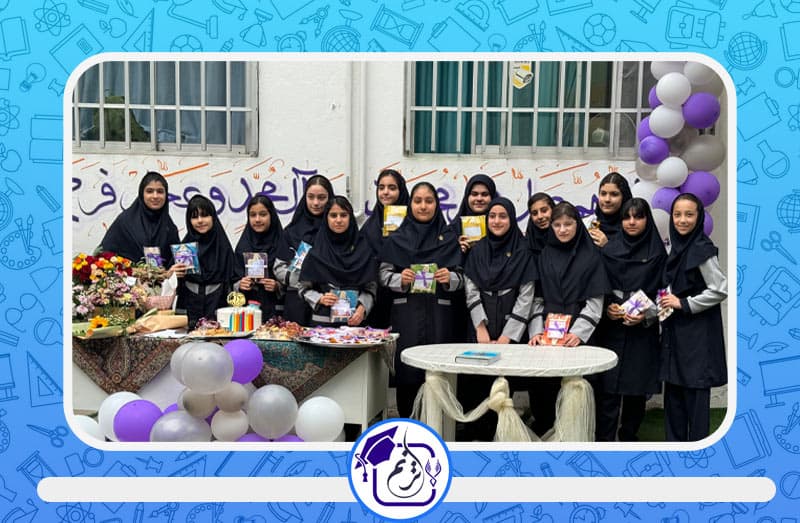 دبیرستان غیر دولتی دخترانه ترنم